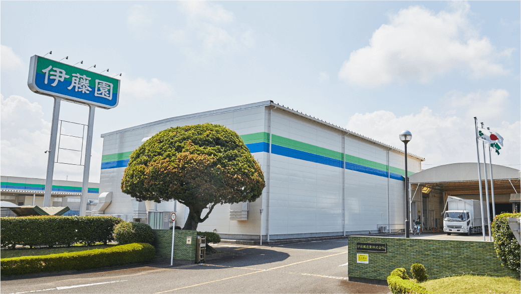 静岡第一工場