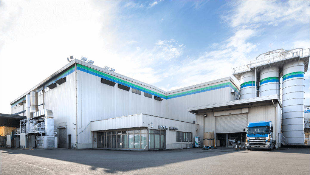 静岡第二工場