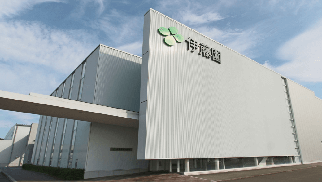 神戸第一工場