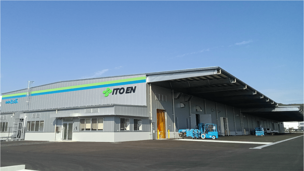 神戸第二工場